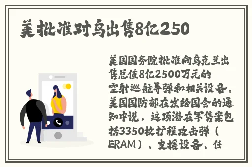 青青青国产免费频在线观看