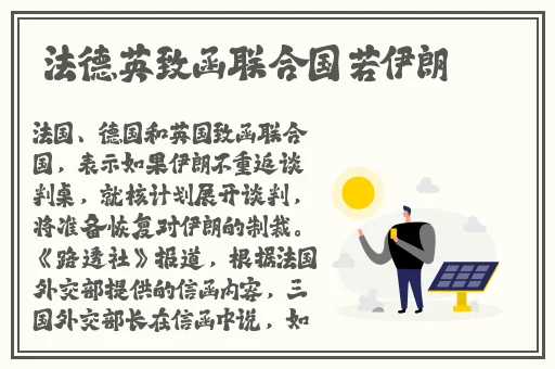 杨玉环的一㚫**A1国内