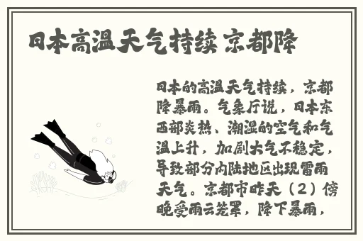 91精华国产精华精华液好用吗