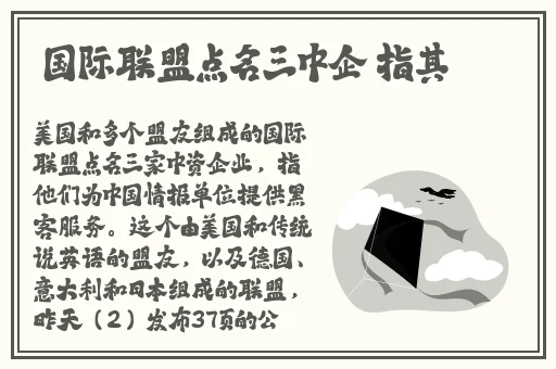 **影院狠狠色