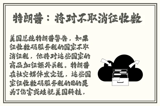 69堂永远回家网址