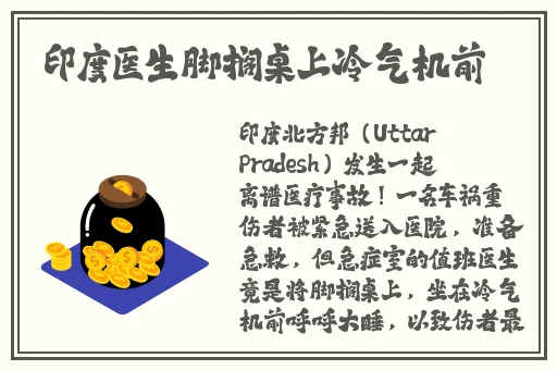 老湿机影院免费观看十分钟