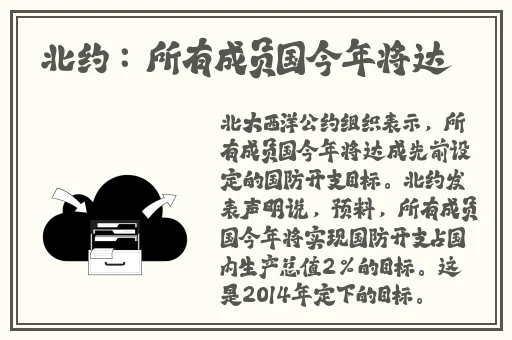 蜜芽免费